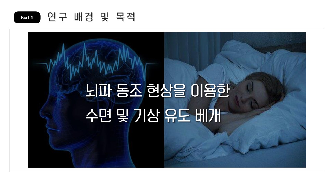 3조-9